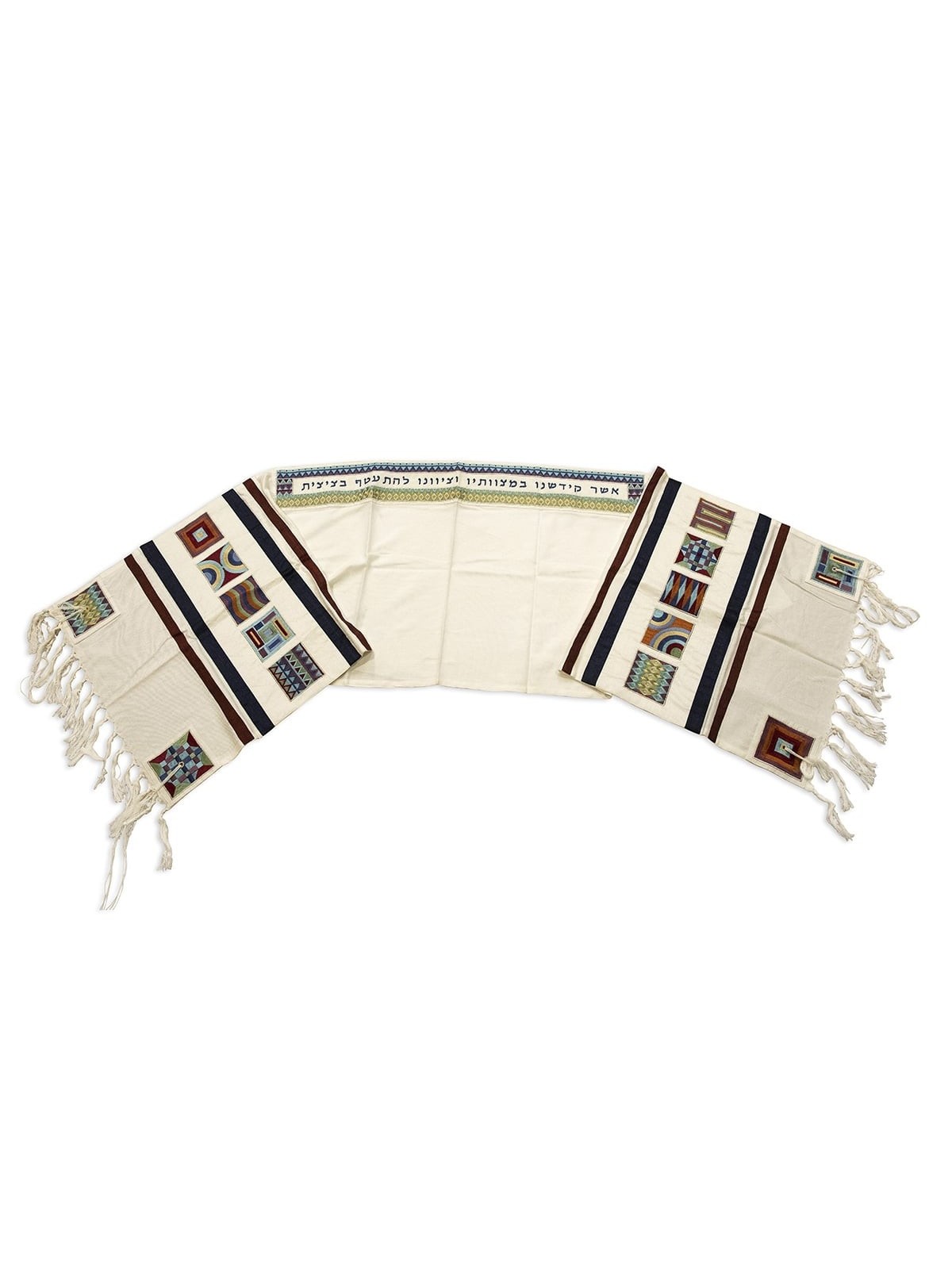 Yair Emanuel Embroidered Tallit Set With Square Patterns - Multicolore