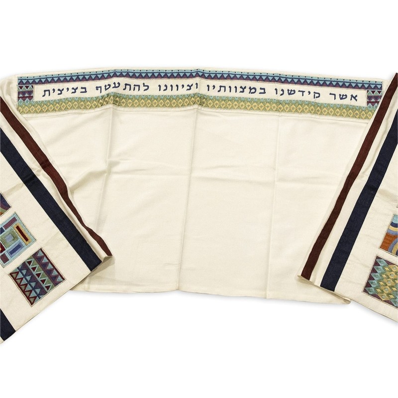 Yair Emanuel Embroidered Tallit Set With Square Patterns - Multicolore