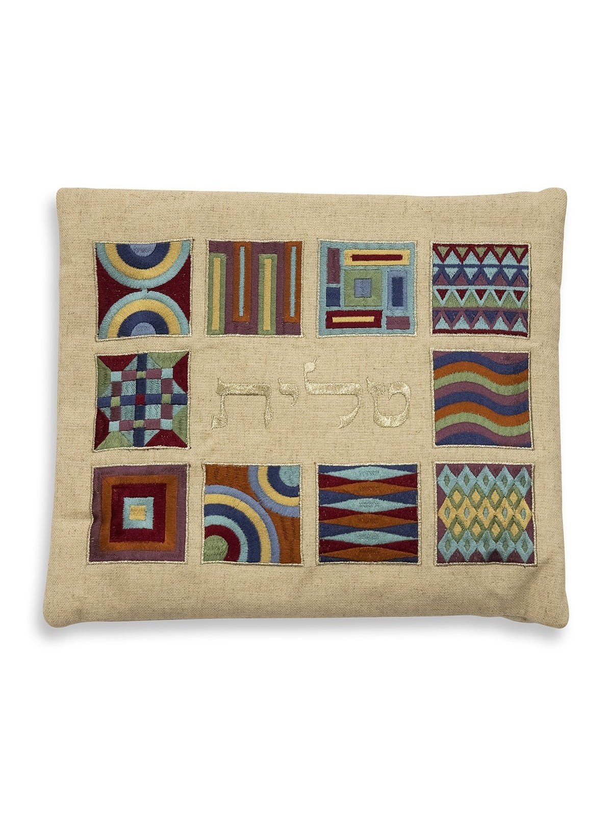 Yair Emanuel Embroidered Tallit Set With Square Patterns - Multicolore