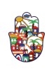 Yair Emanuel Hand Painted Hamsa Wall Hanging - Jerusalem