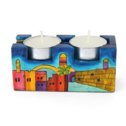 Yair Emanuel Hand Painted Travel Shabbat Candle Tower