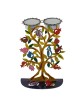 Yair Emanuel Hand Painted Shabbat Candlesticks - Pomegranate Tree