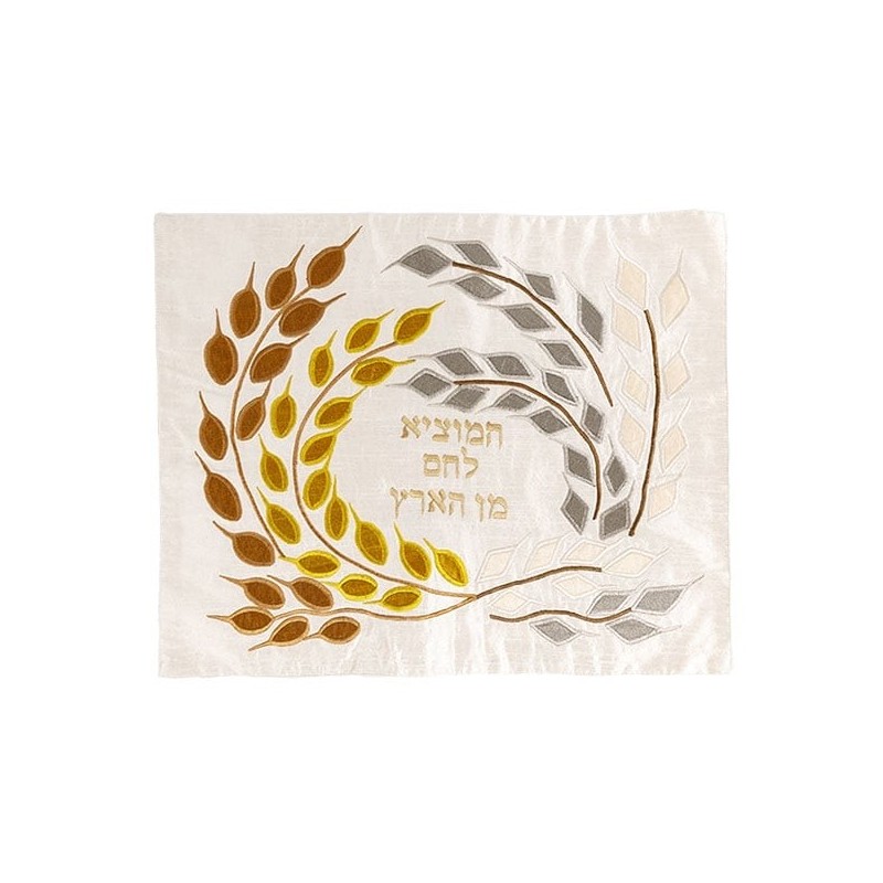 Yair Emanuel Raw Silk Challah Cover - Wheat Gold