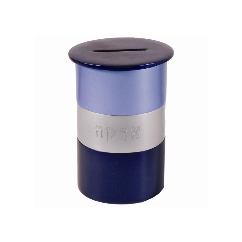Yair Emanuel Anodized Aluminum Tzedakah (Charity) Box - Variety of Col