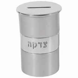 Yair Emanuel Anodized Aluminum Tzedakah (Charity) Box - Variety of Col