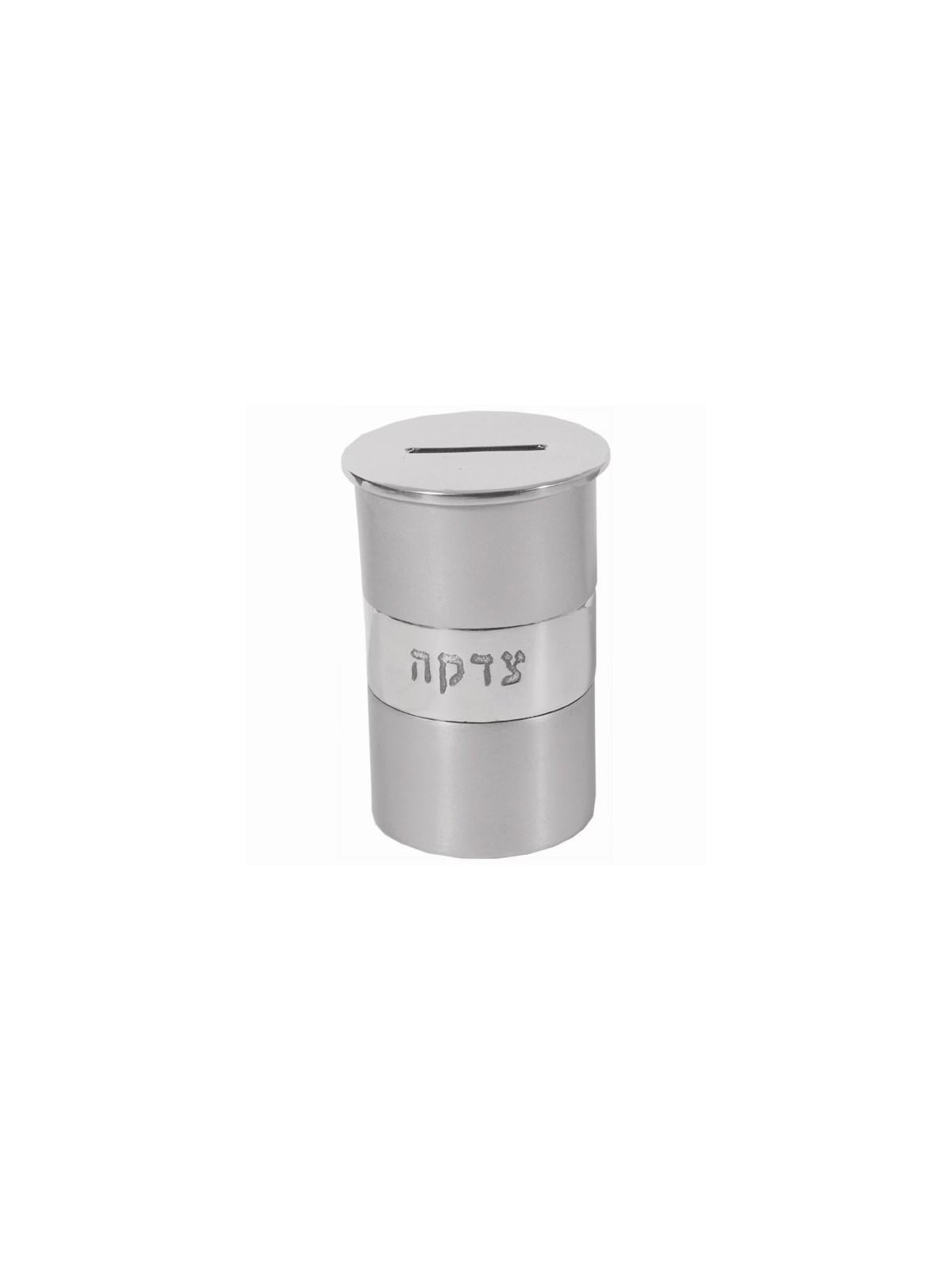 Yair Emanuel Anodized Aluminum Tzedakah (Charity) Box - Variety of Col