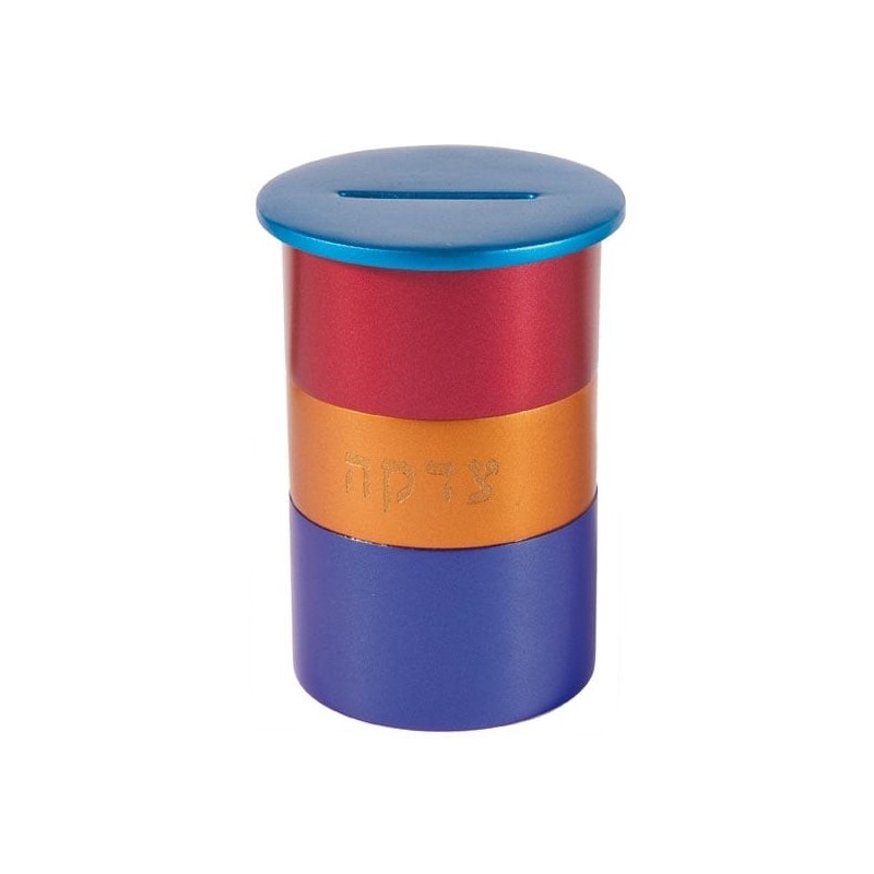 Yair Emanuel Anodized Aluminum Tzedakah (Charity) Box - Variety of Col
