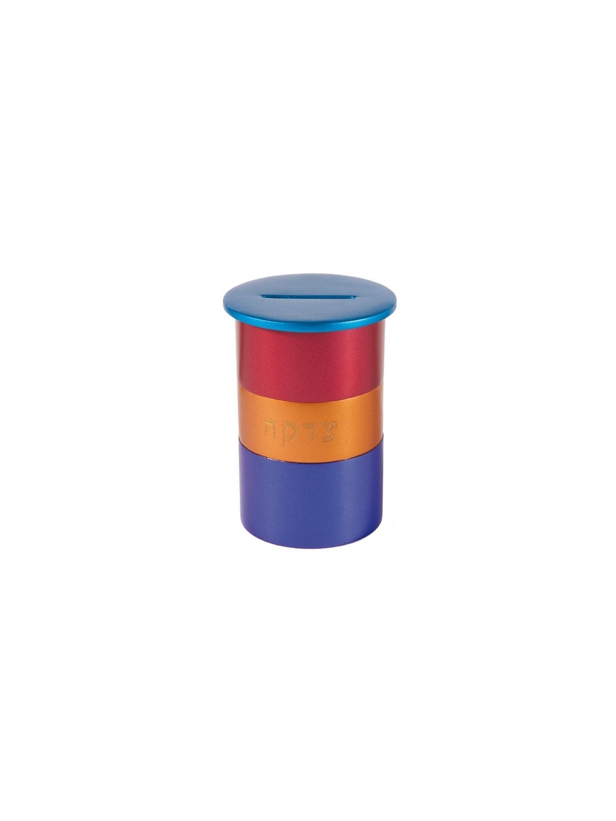 Yair Emanuel Anodized Aluminum Tzedakah (Charity) Box - Variety of Col