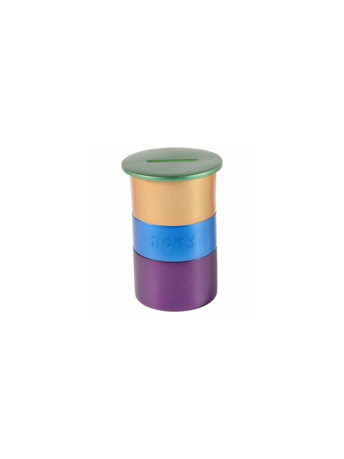 Yair Emanuel Anodized Aluminum Tzedakah (Charity) Box - Variety of Col