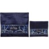 Yair Emanuel Machine Embroidered Tallit and Tefillin Bag Set - Pomegra
