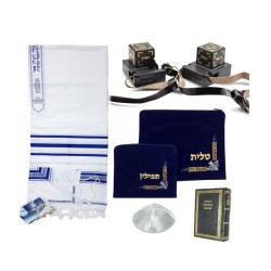 Basic Ashkenazi Tefillin Tallit Bar Mizvah Set | Bar Mitzvah Tefillin