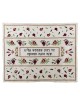 Yair Emanuel Rosh Hashanah Pomegranate Embroidered Challah Cover