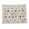 Yair Emanuel Rosh Hashanah Pomegranate Embroidered Challah Cover