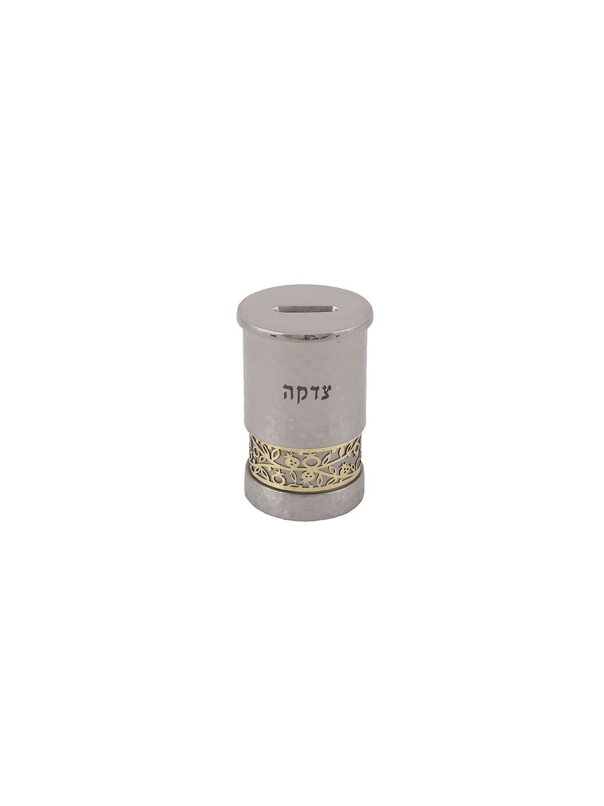 Yair Emanuel Anodized Aluminum Pomegranates Tzedakah Box