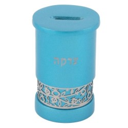 Yair Emanuel Anodized Aluminum Pomegranates Tzedakah Box