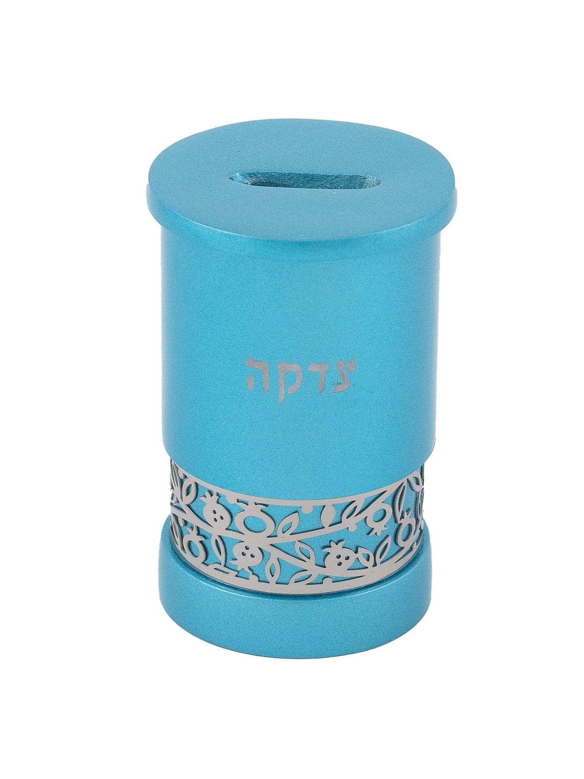 Yair Emanuel Anodized Aluminum Pomegranates Tzedakah Box