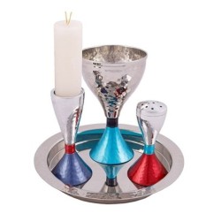 Yair Emanuel Textured Nickel Havdallah Set. Variety of Colors