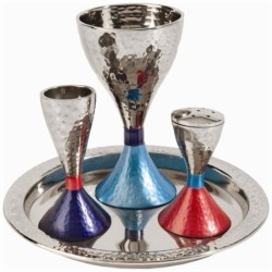 Yair Emanuel Textured Nickel Havdallah Set. Variety of Colors