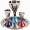 Yair Emanuel Textured Nickel Havdallah Set. Variety of Colors