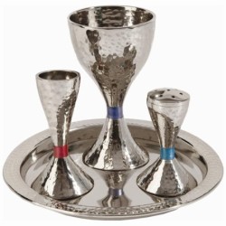 Yair Emanuel Textured Nickel Havdallah Set. Variety of Colors