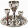 Yair Emanuel Textured Nickel Havdallah Set. Variety of Colors