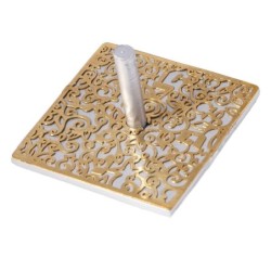 Yair Emanuel Pomegranate & Floral Pattern Square Dreidel (In Range of