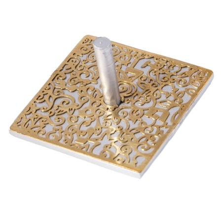 Yair Emanuel Pomegranate & Floral Pattern Square Dreidel (In Range of