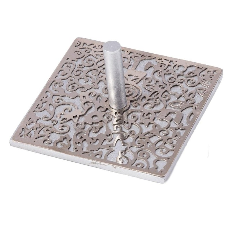 Yair Emanuel Pomegranate & Floral Pattern Square Dreidel (In Range of