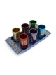 Kiddush Cup Set With Pomegranate Design By Yair Emanuel (Choice of Col