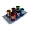 Kiddush Cup Set With Pomegranate Design By Yair Emanuel (Choice of Col