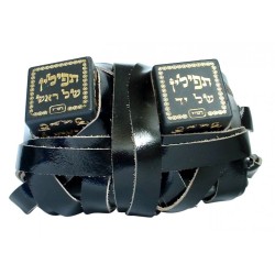 Tefillin Peshutim Mehudarim Sephardic Yem... | Jewish Gift from Israel