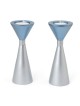 Yair Emanuel Two-Sided Anodized Aluminum Shabbat Candlesticks