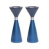 Yair Emanuel Two-Sided Anodized Aluminum Shabbat Candlesticks