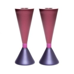 Yair Emanuel Two-Sided Anodized Aluminum Shabbat Candlesticks