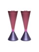 Yair Emanuel Two-Sided Anodized Aluminum Shabbat Candlesticks