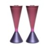Yair Emanuel Two-Sided Anodized Aluminum Shabbat Candlesticks