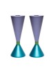 Yair Emanuel Two-Sided Anodized Aluminum Shabbat Candlesticks