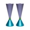 Yair Emanuel Two-Sided Anodized Aluminum Shabbat Candlesticks