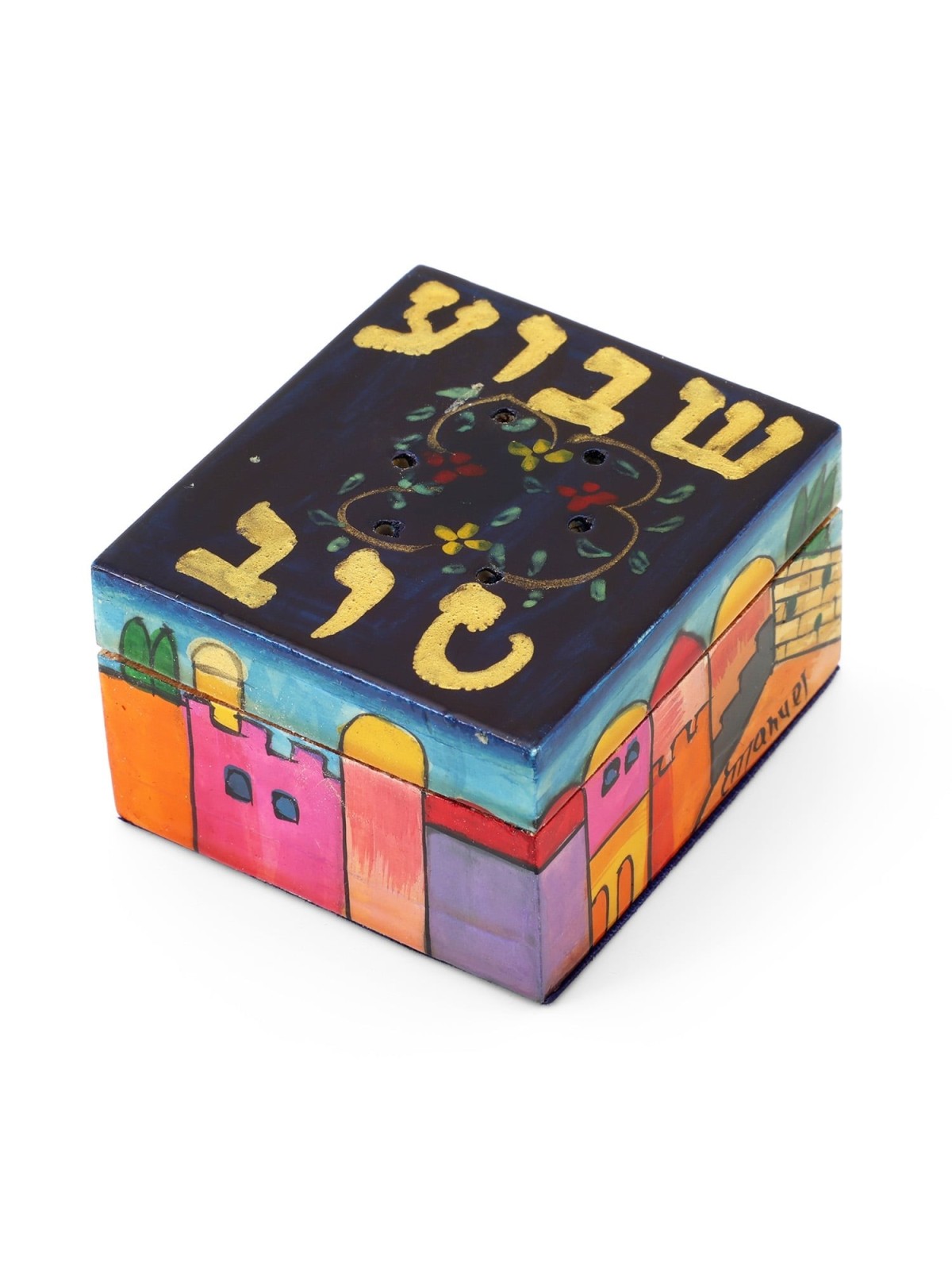 Yair Emanuel Wooden Havdallah Spice Box - Shavua Tov