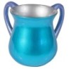 Yair Emanuel Anodized Aluminum Netilat Yadayim - Variety of Colors