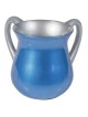 Yair Emanuel Anodized Aluminum Netilat Yadayim - Variety of Colors