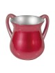 Yair Emanuel Anodized Aluminum Netilat Yadayim - Variety of Colors