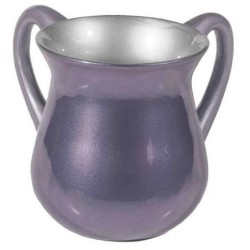 Yair Emanuel Anodized Aluminum Netilat Yadayim - Variety of Colors