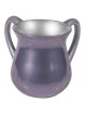 Yair Emanuel Anodized Aluminum Netilat Yadayim - Variety of Colors