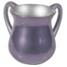 Yair Emanuel Anodized Aluminum Netilat Yadayim - Variety of Colors