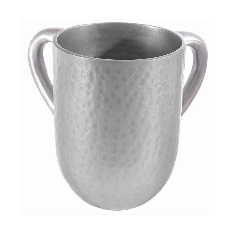 Yair Emanuel Textured Netilat Yadayim - Variety of Colors