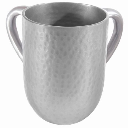 Yair Emanuel Textured Netilat Yadayim - Variety of Colors