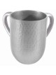 Yair Emanuel Textured Netilat Yadayim - Variety of Colors