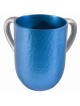 Yair Emanuel Textured Netilat Yadayim - Variety of Colors