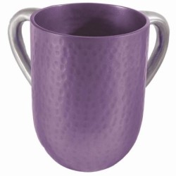 Yair Emanuel Textured Netilat Yadayim - Variety of Colors